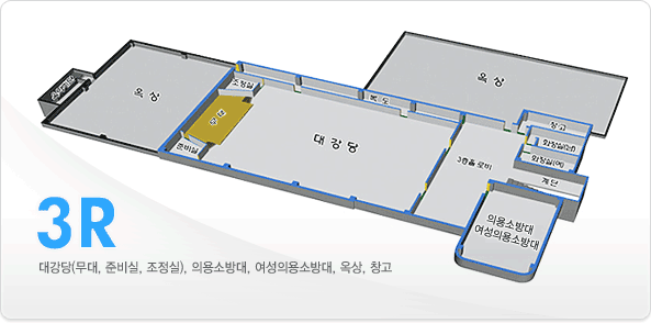 남원소방서 층별안내 3층