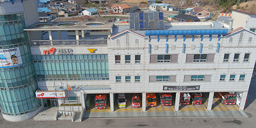 부안소방서 전경