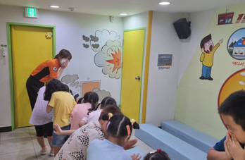 Stumble Stumble (Fire Drill)