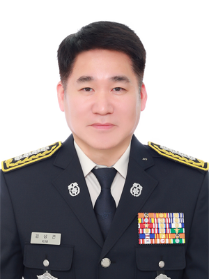 군산소방서장 김상곤
