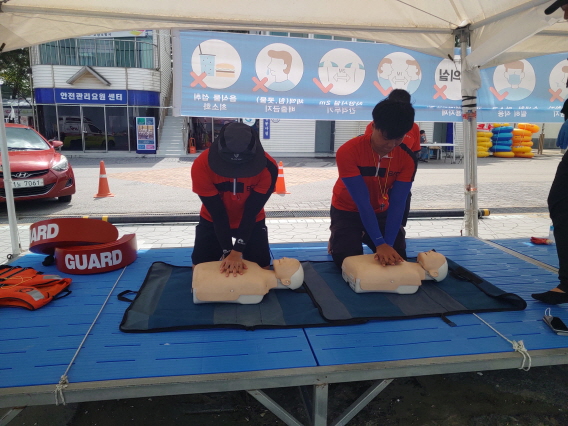 [무장센터]수난사고 대비 CPR 교육 훈련3