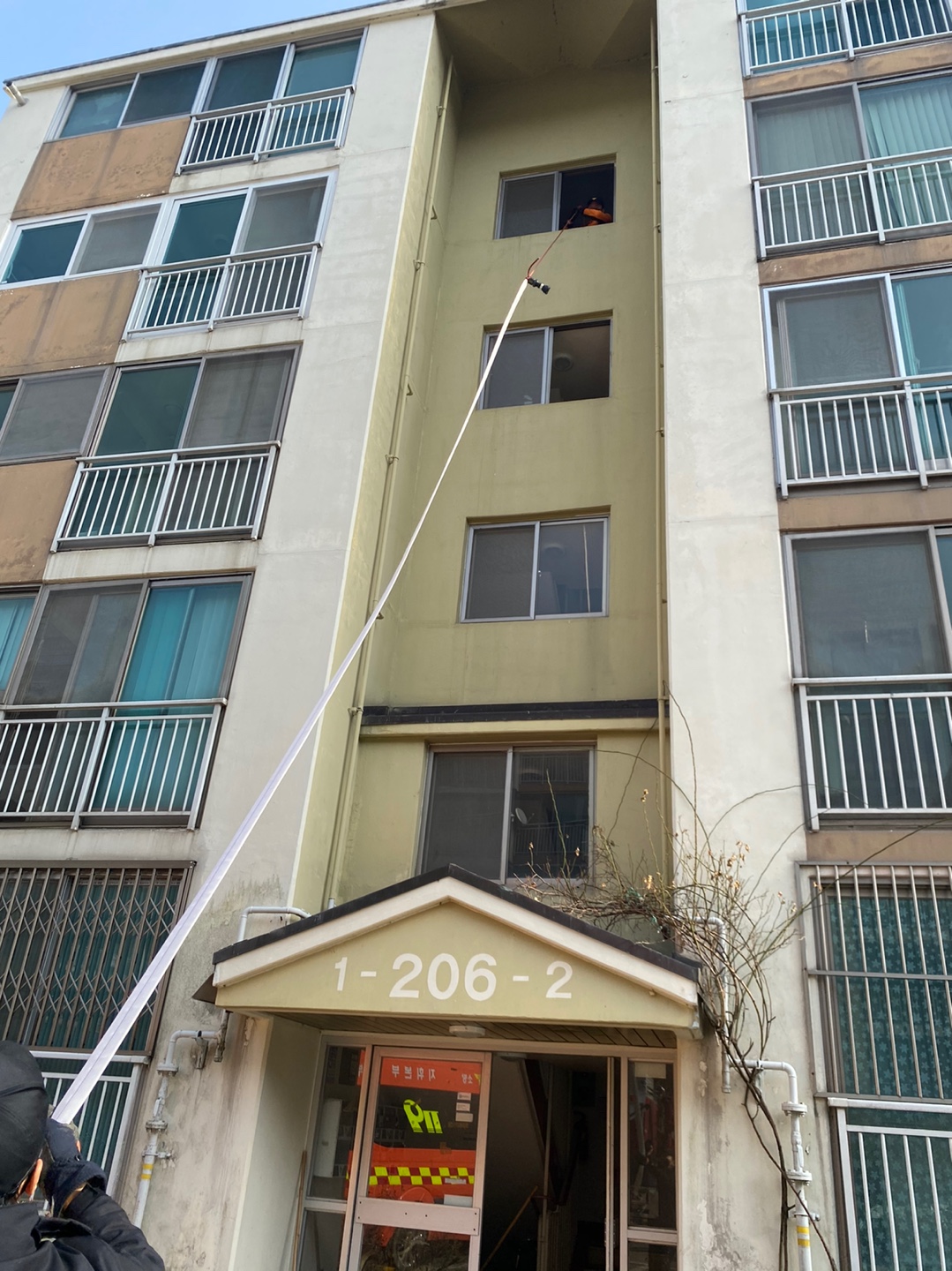 현지적응훈련(진안 군상 주공 2차 아파트)