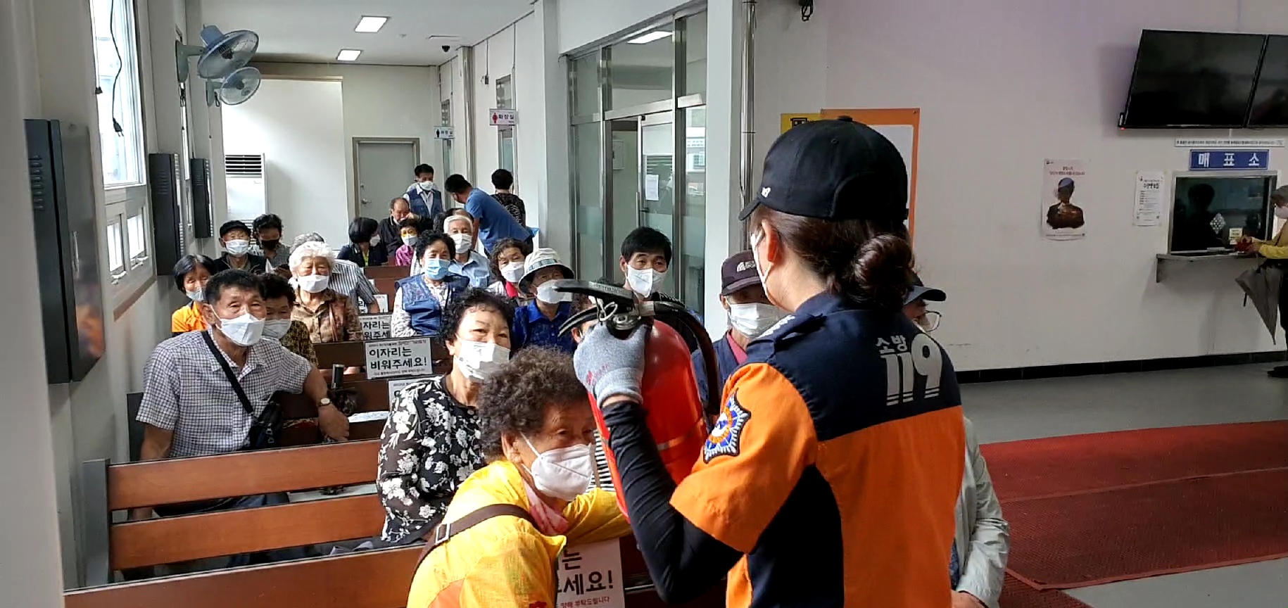 찾아가는 취약계층 소방안전교육