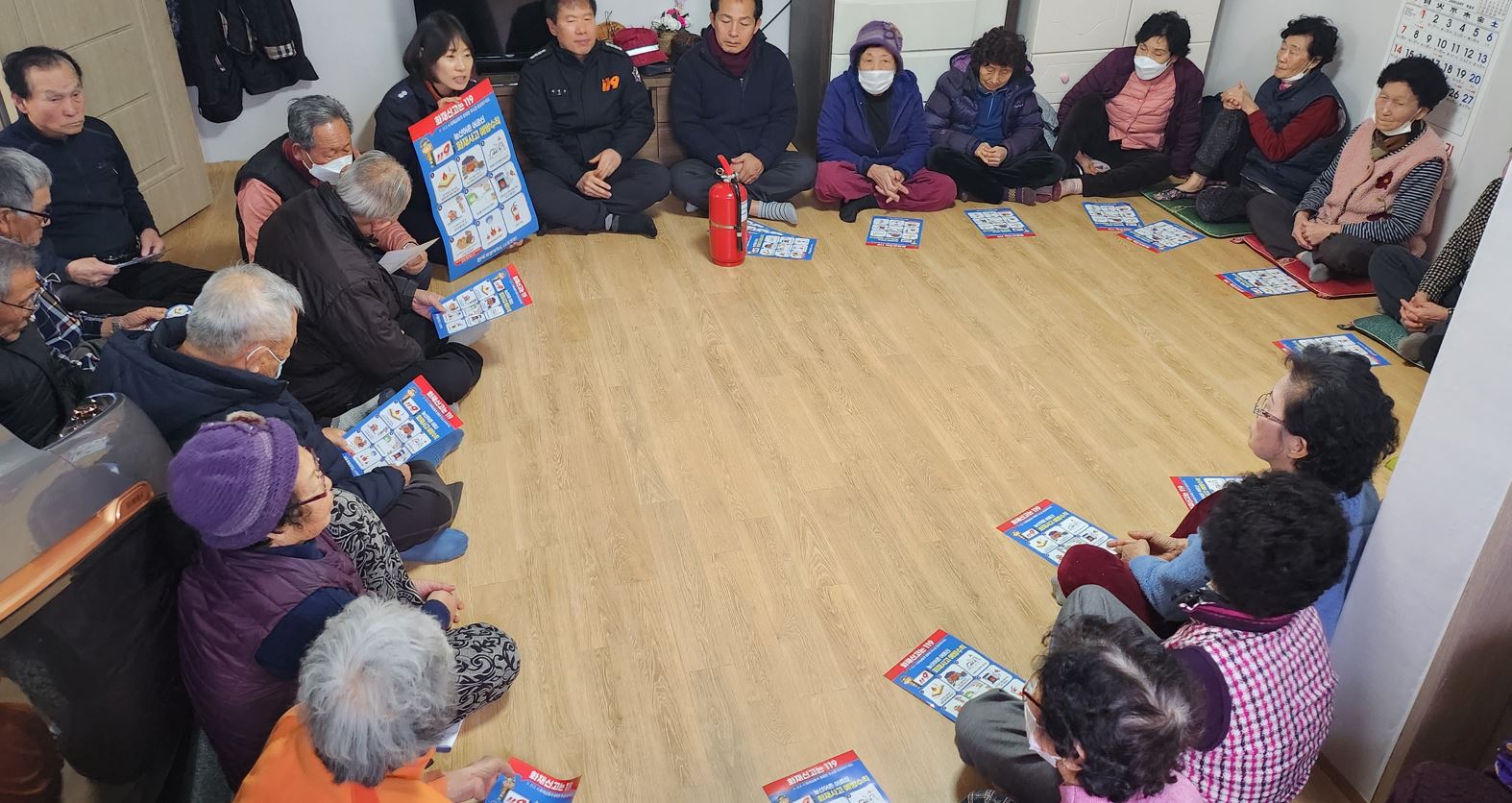 고령층 화재나면 살펴서 대피 소방안전교육2