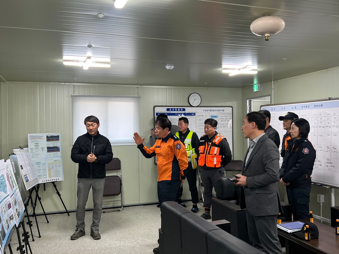 관서장, 대형공사장 현장방문행정