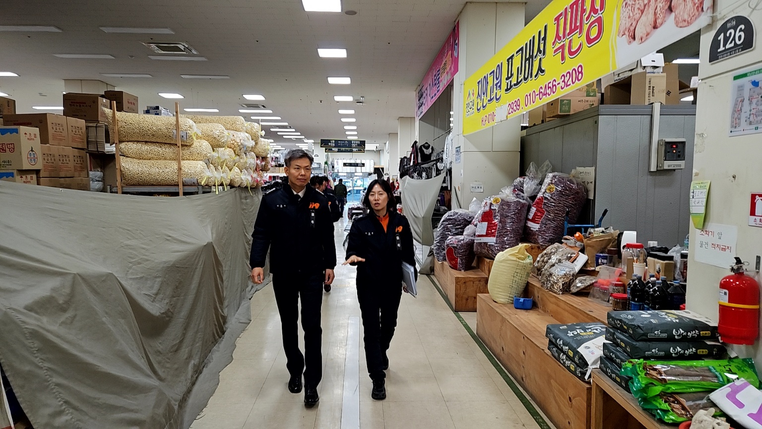 김충국소방서장님 첫 행보!! 진안고원시장 현장방문