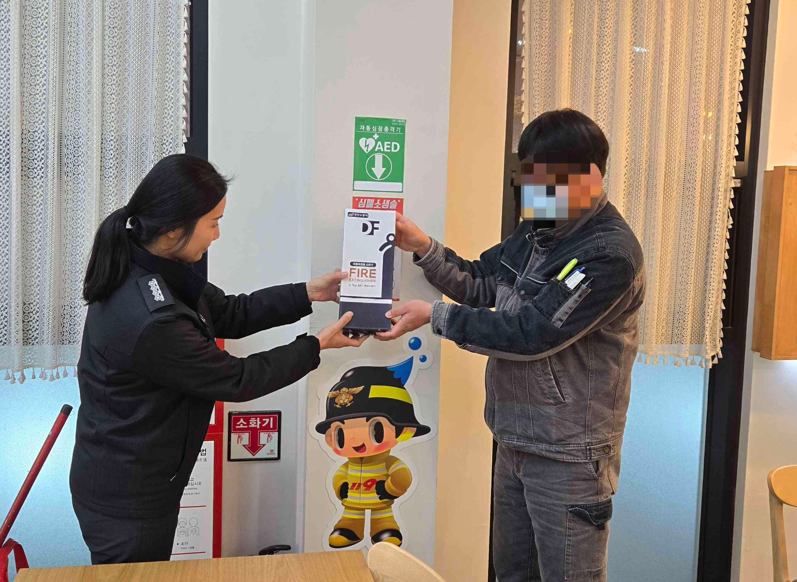 영이·웅이 찾기 이벤트 당첨자 선물 증정