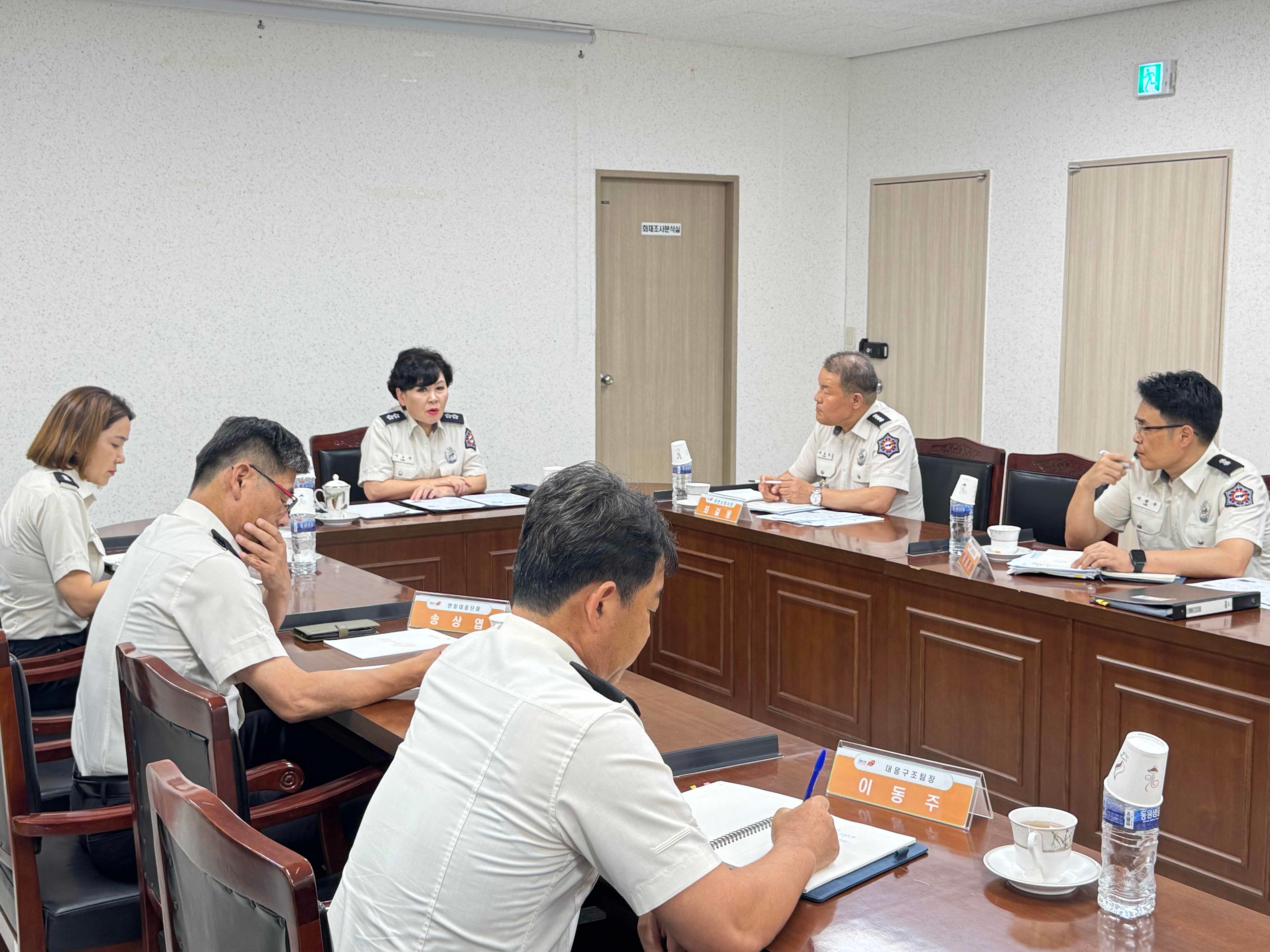 9.3 이오숙 전북소방본부장 소통행정