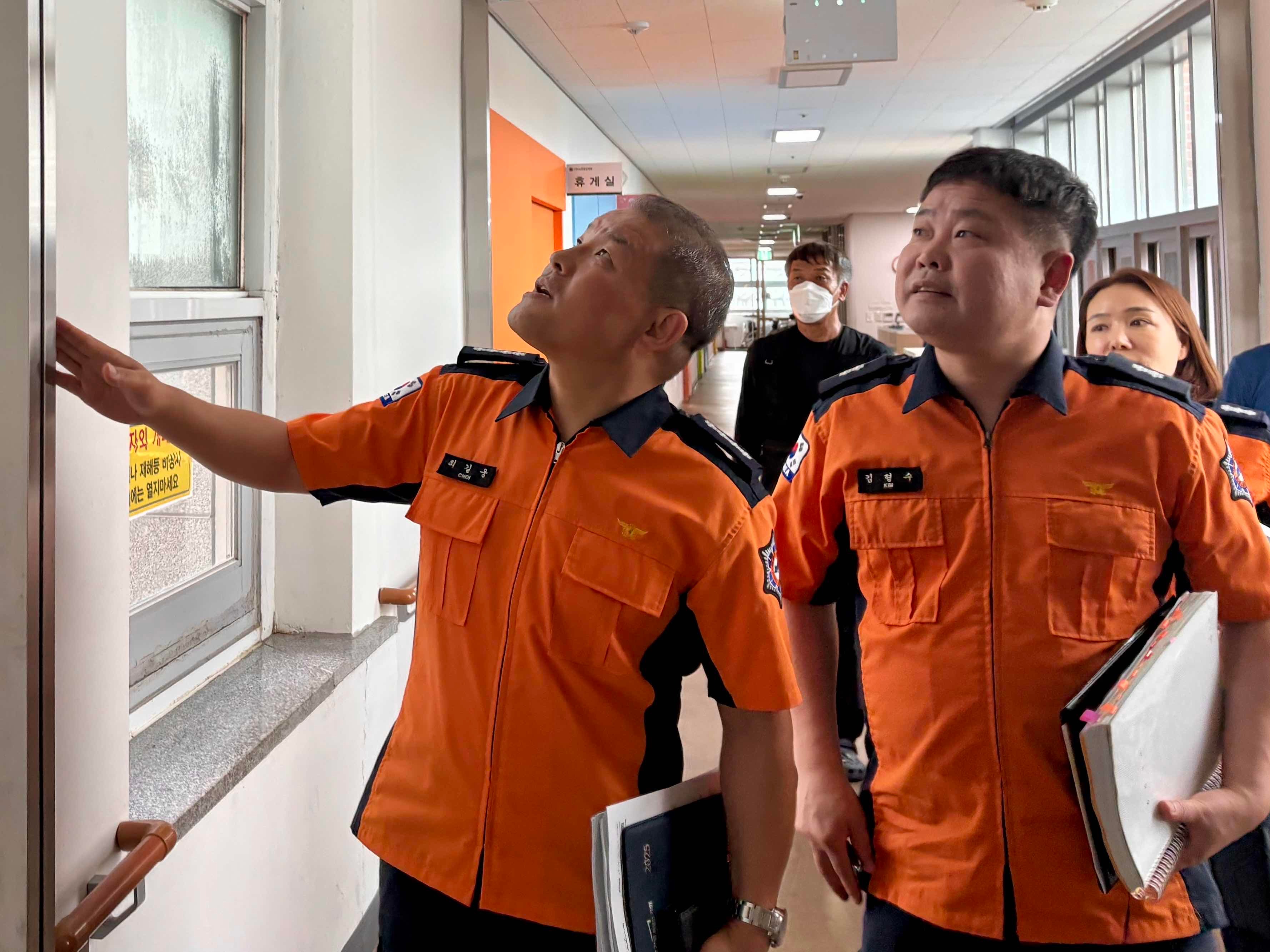 9.10 명절대비 요양병원 현장지도