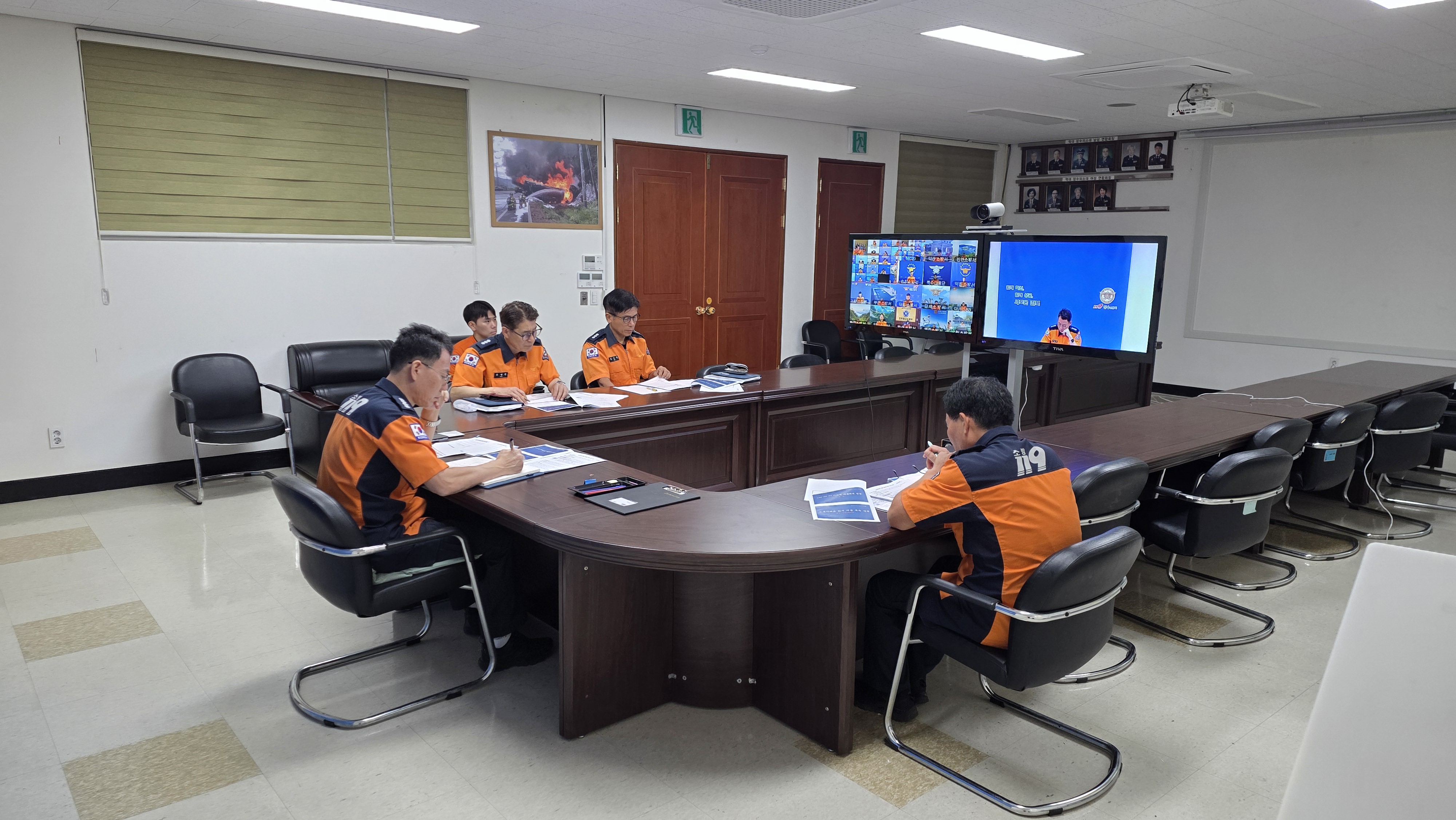 추석 연휴 안전을 위한 특급대책 논의 완료!1