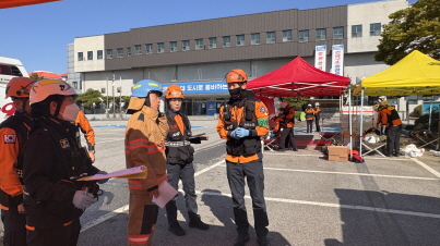 긴급구조 종합훈련2
