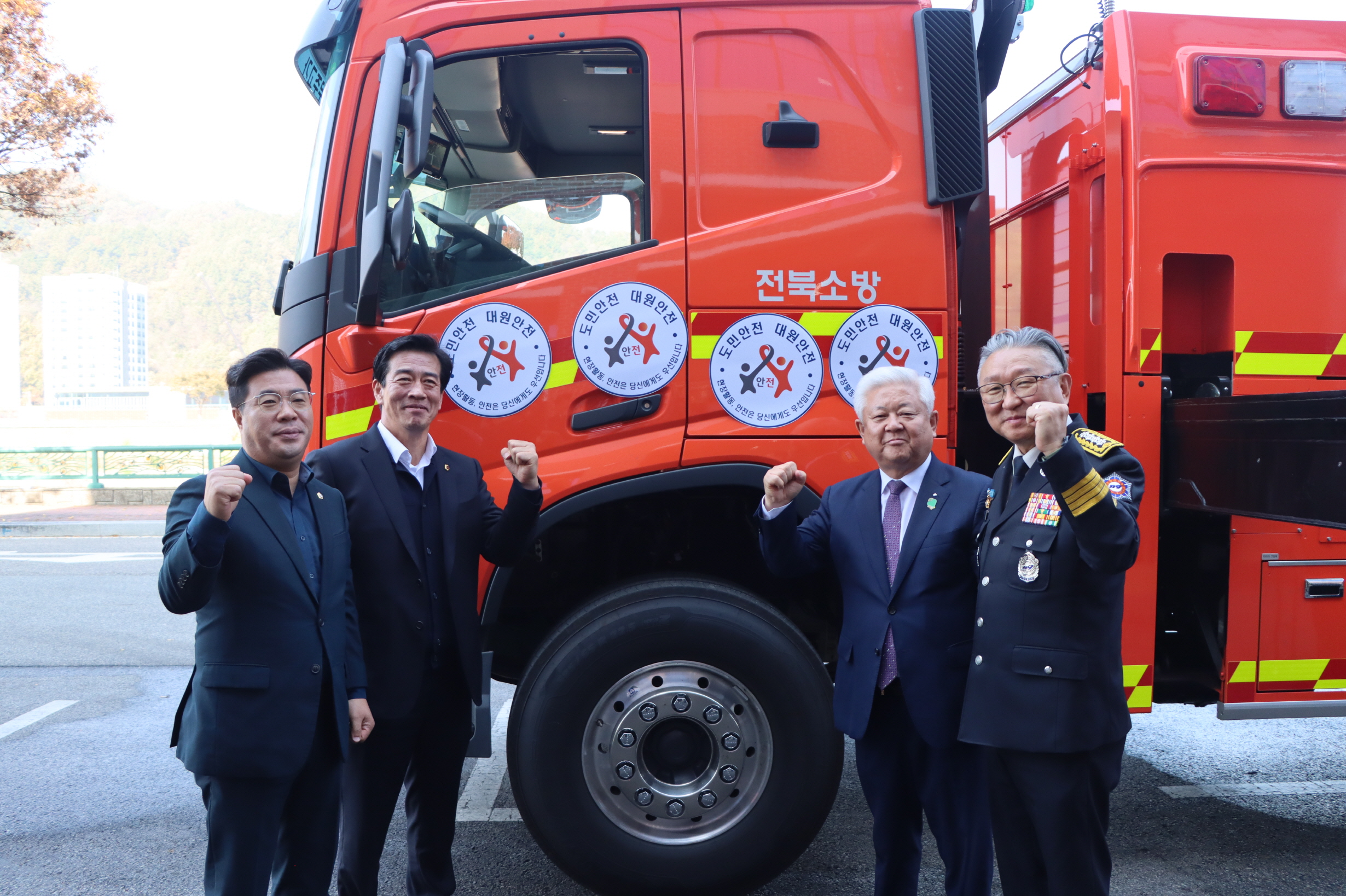 고가 사다리차 신규 배치에 따른 안전 다짐 행사 개최2