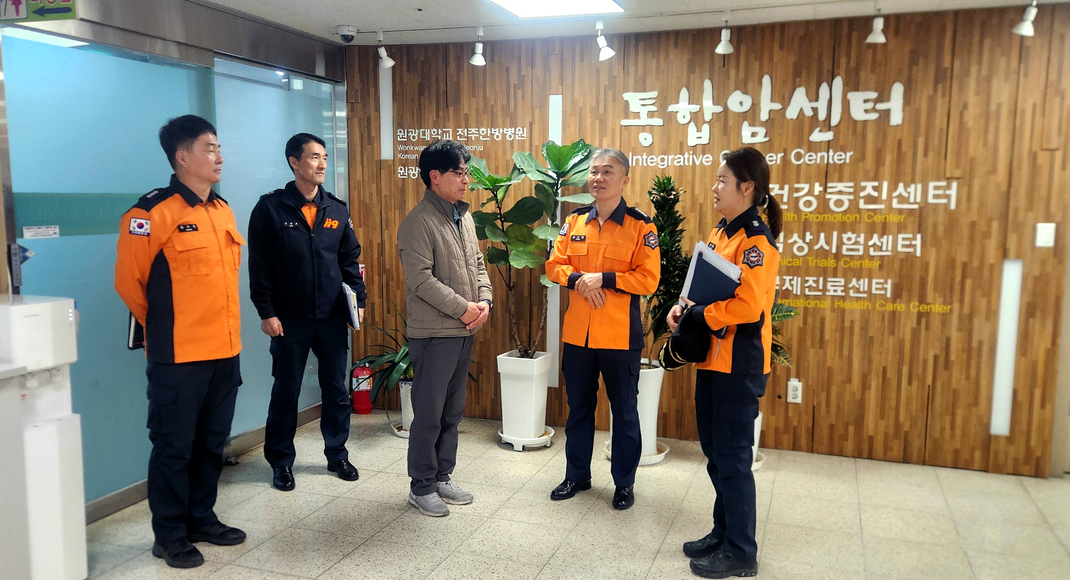 2025. 11. 13.(목) 원광대학교 전주한방병원 중점관리대상 관서장 주관 현장행정 실시2