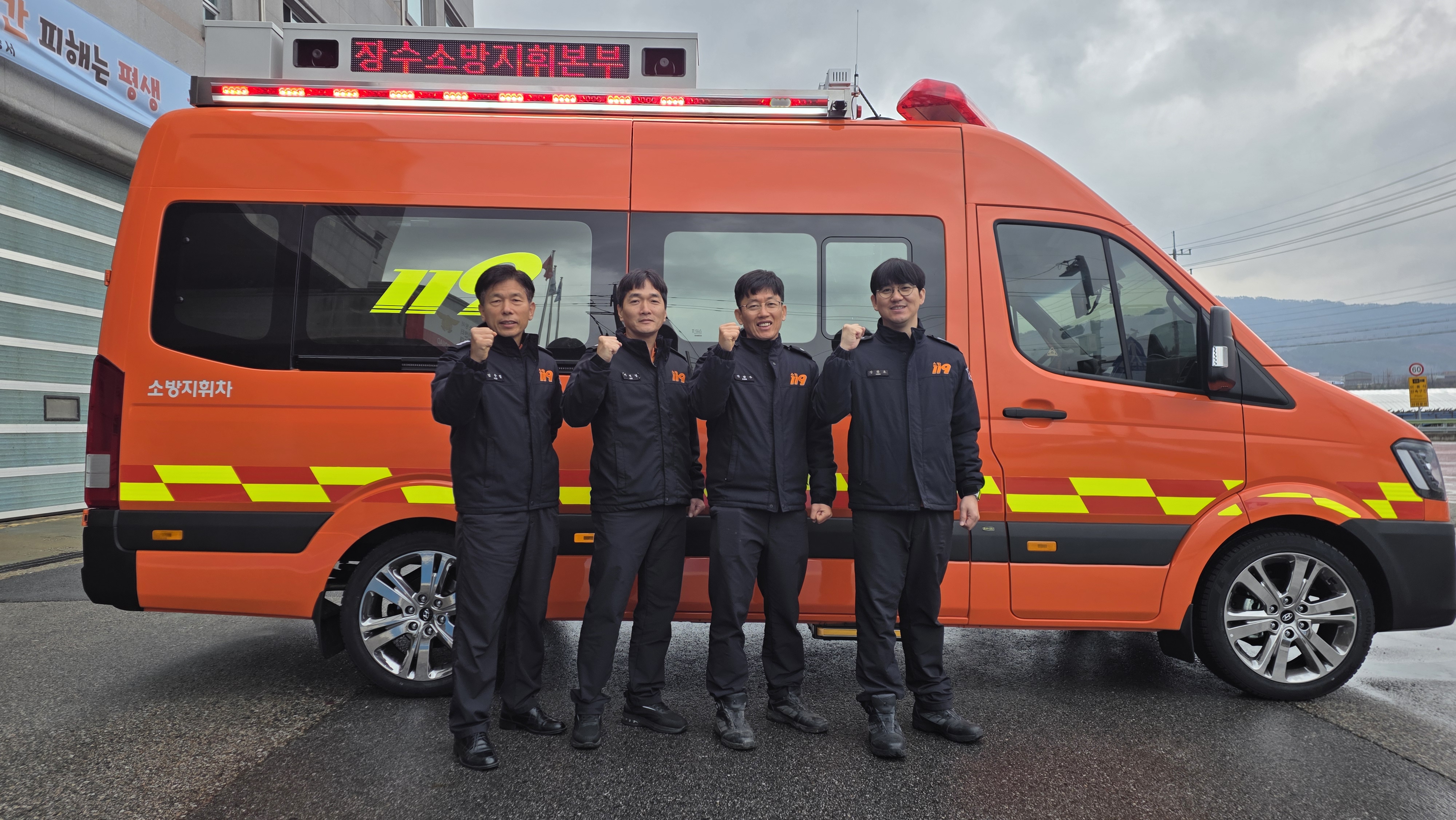 장수소방서, 현장 지휘 역량 강화를 위한 신형 지휘차 배치 완료2