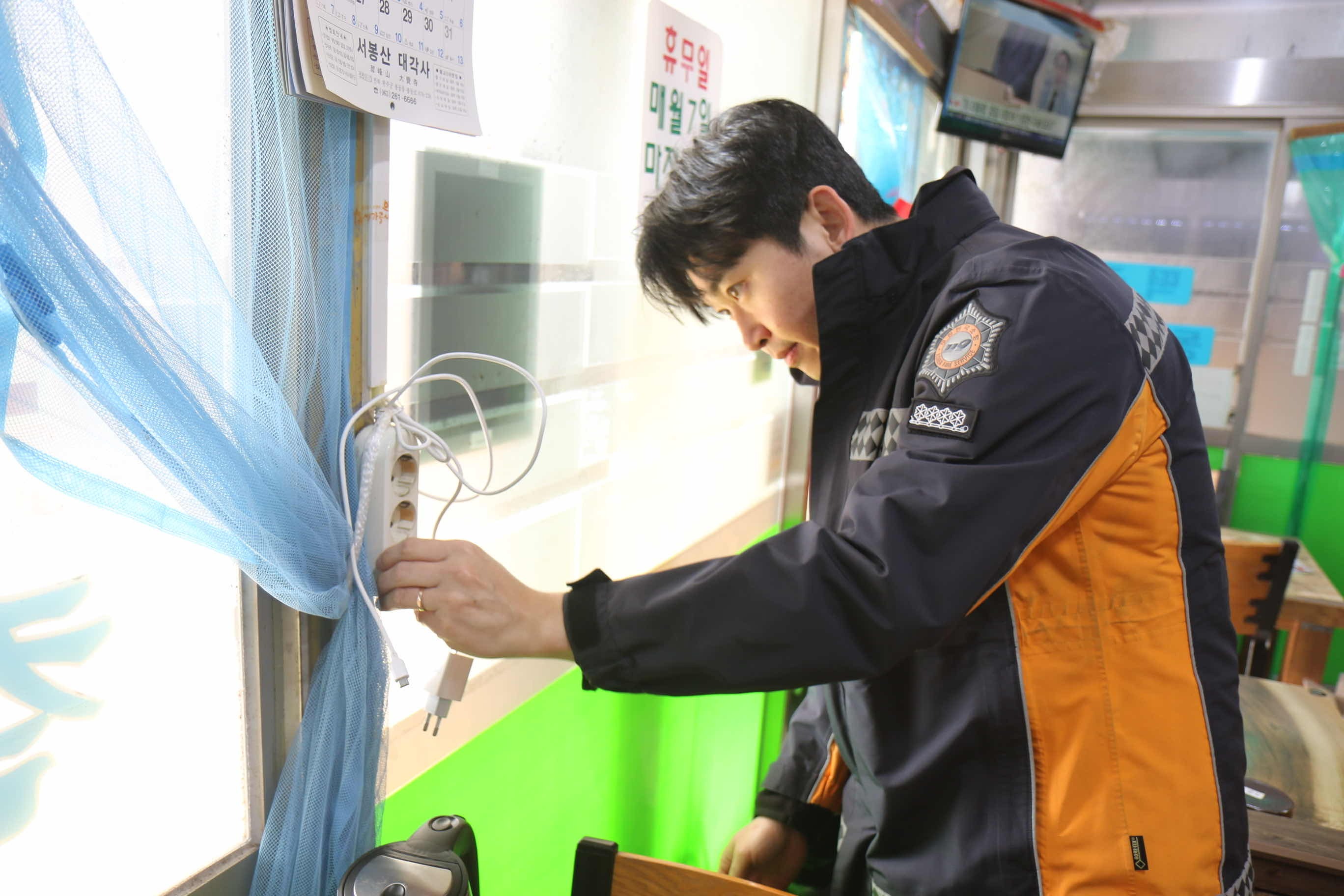 [겨울철 특수시책] 전통시장 화재예방, 안전 UP!UP!UP!2