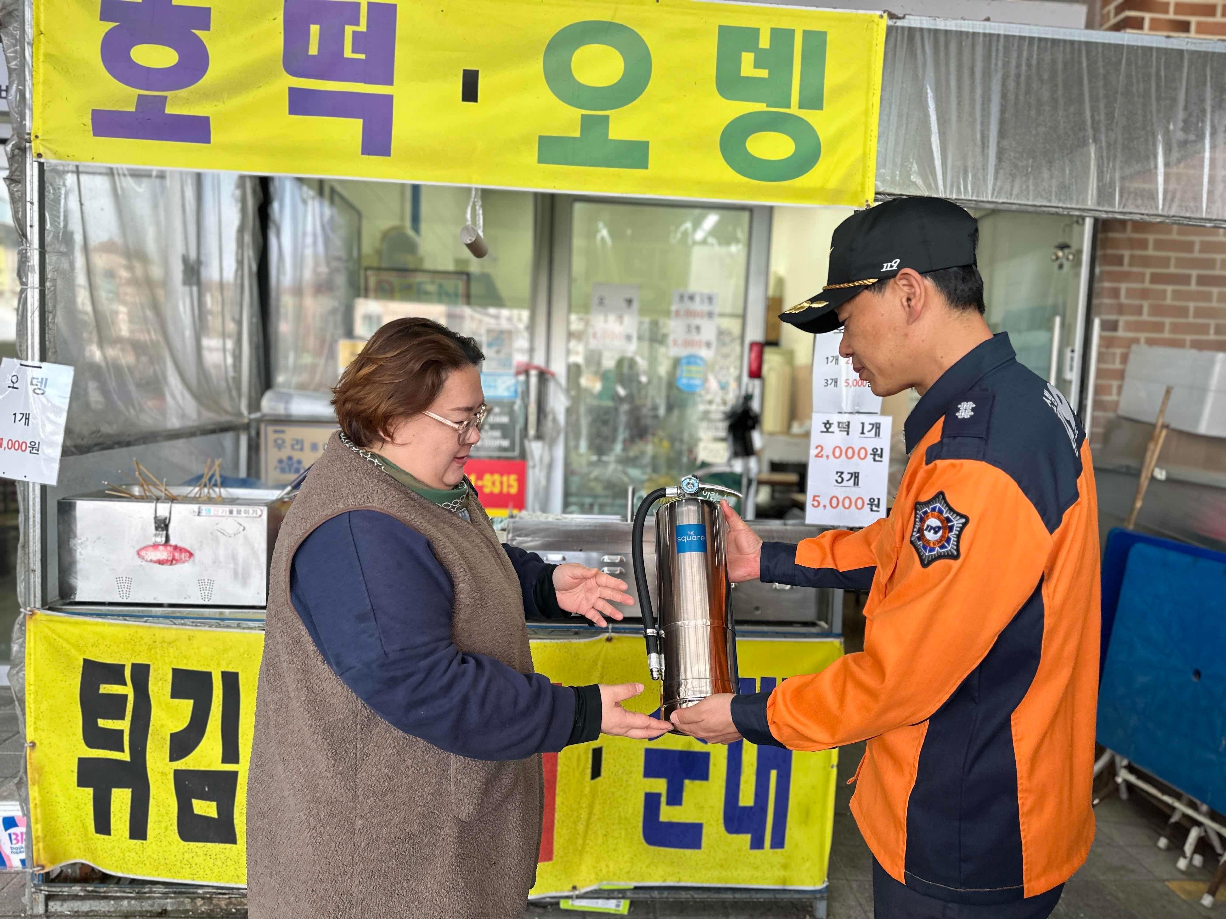 [겨울철 특수시책] 전통시장 화재예방, 안전 UP!UP!UP!3