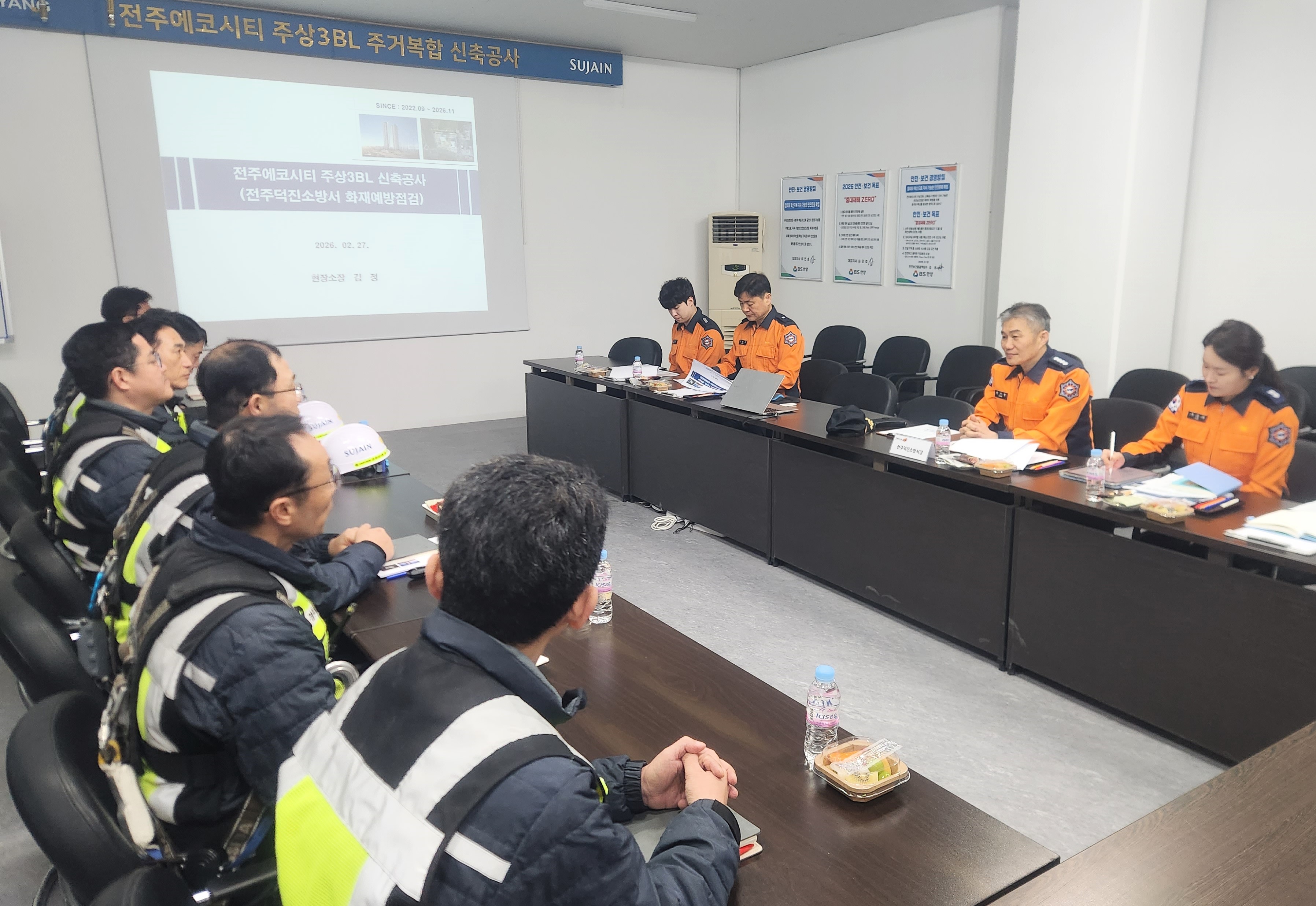 2026. 2. 27.(금) 에코시티 한양수자인 대형 공사장 현장방문행정 실시1