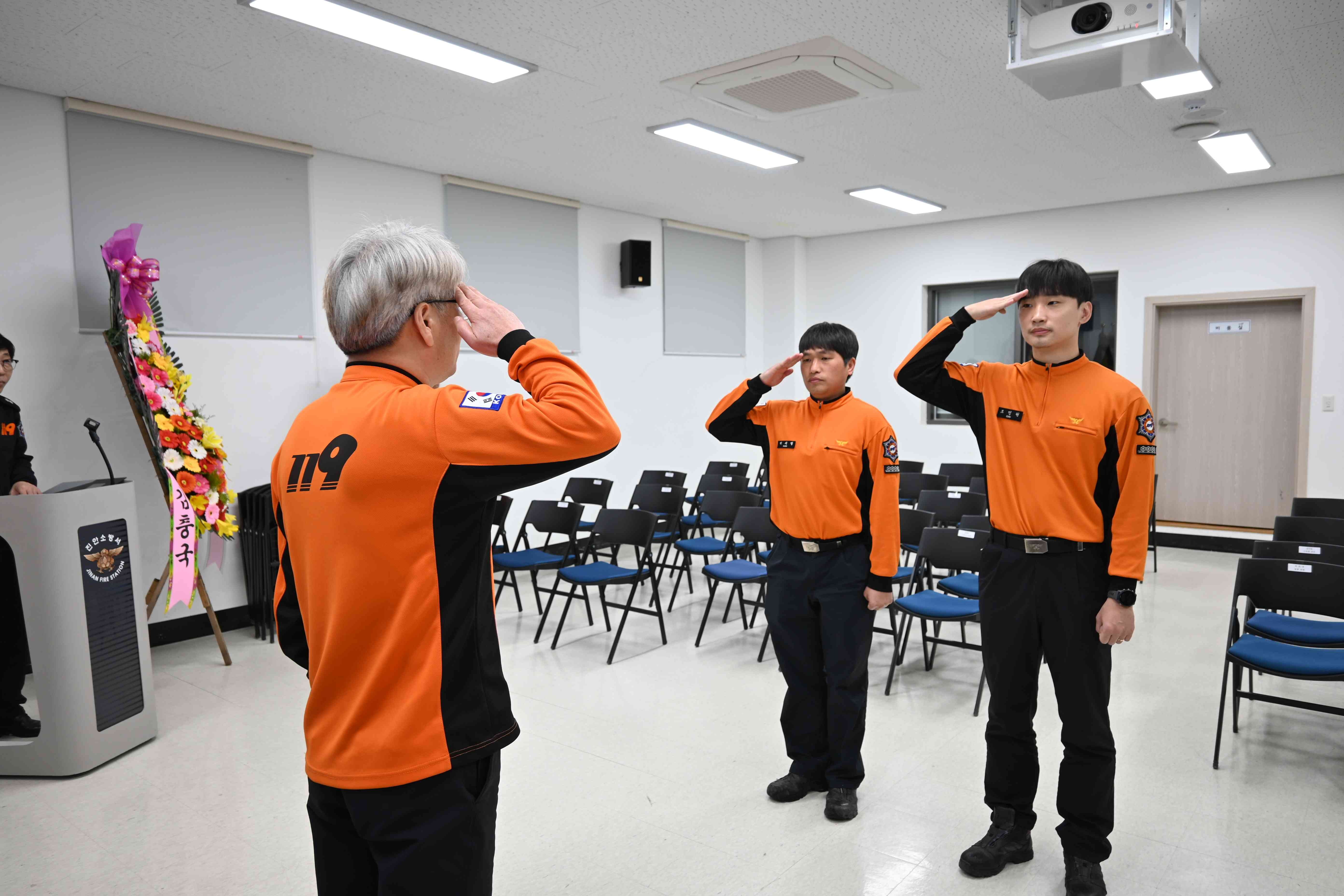 2026년 화재감식 경연대회 우승1