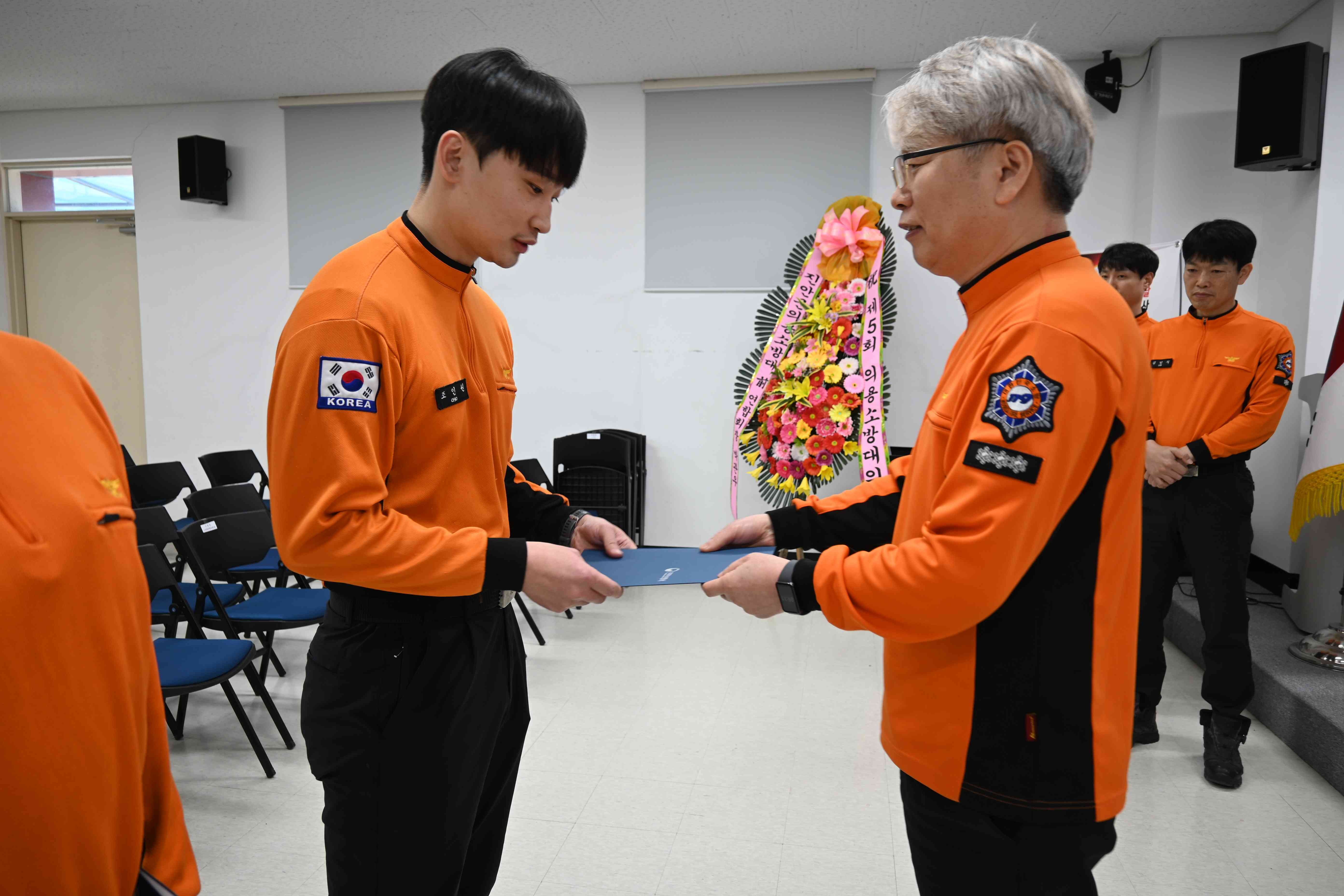 2026년 화재감식 경연대회 우승3