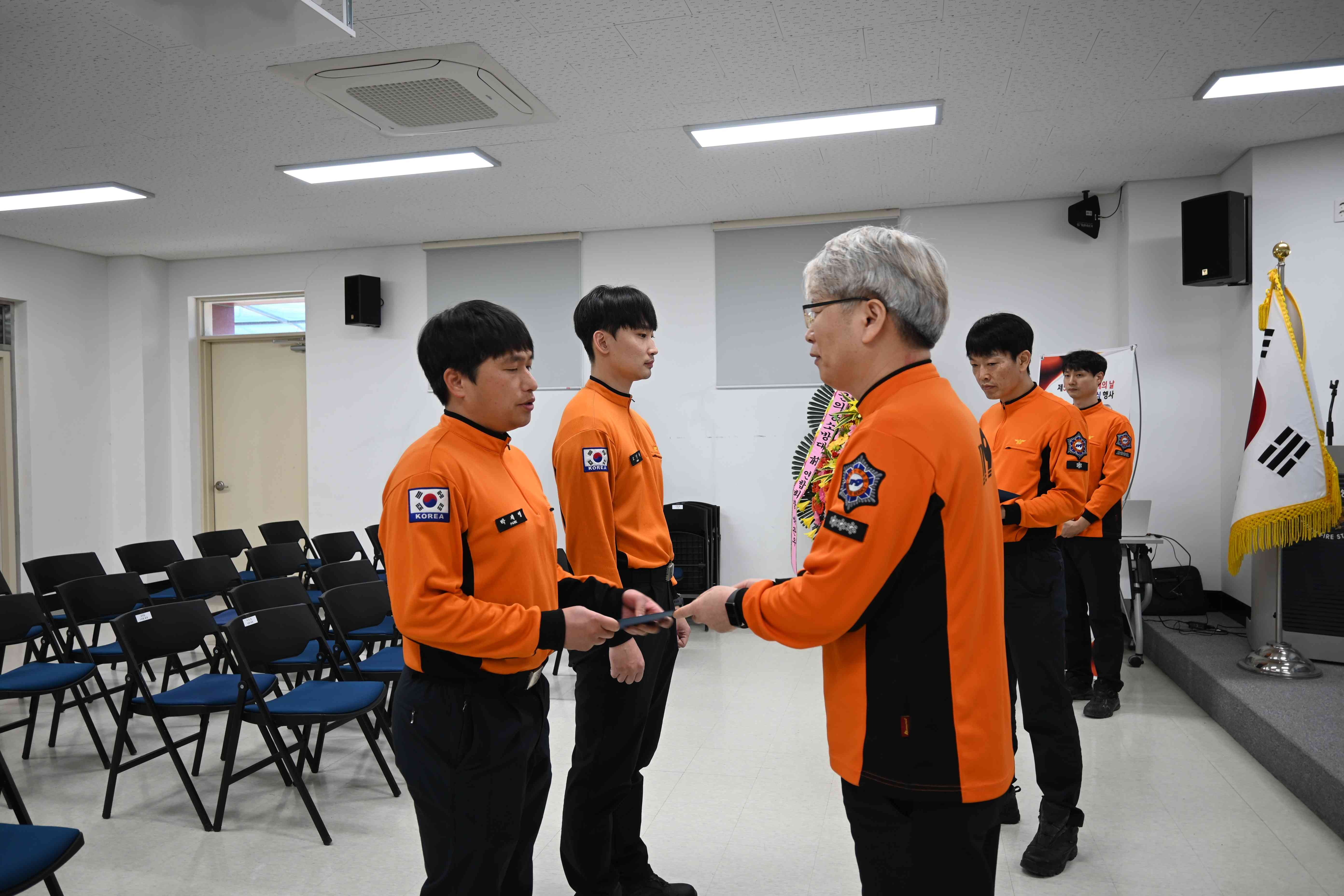 2026년 화재감식 경연대회 우승5