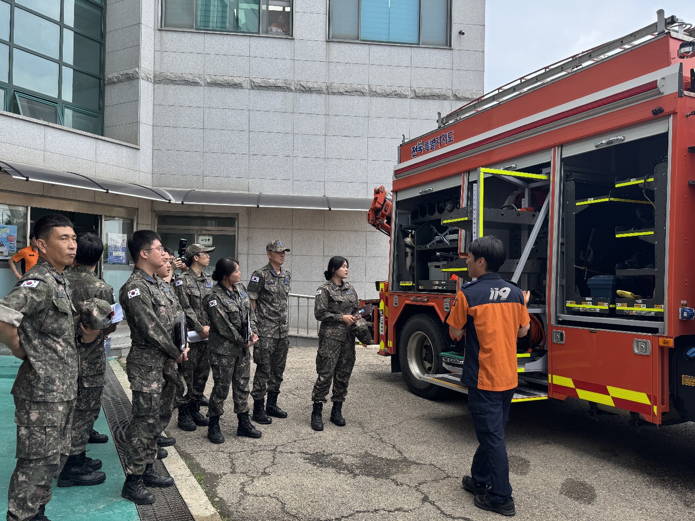 38전투비행전대 군산소방서 방문4