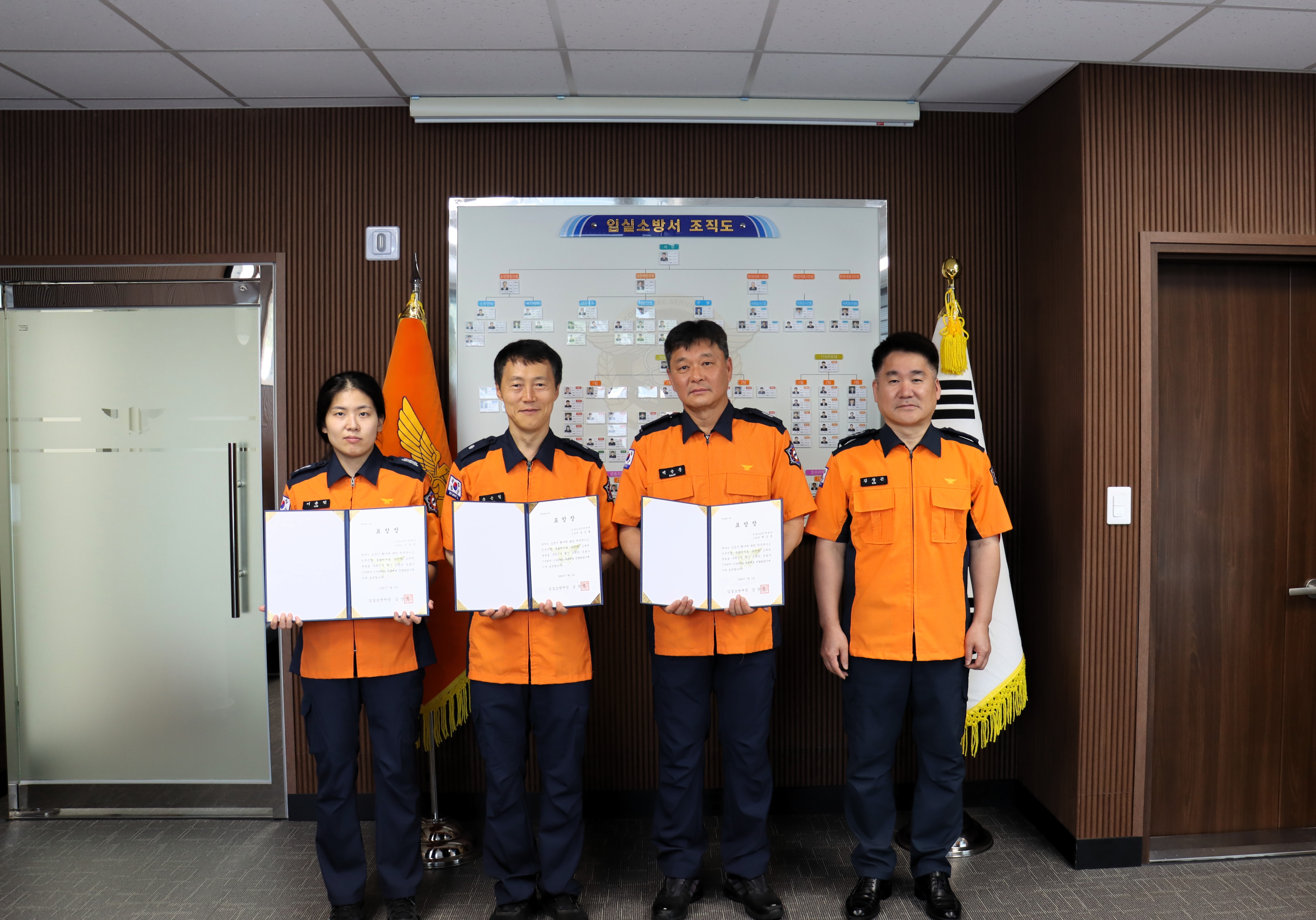 2026년 상반기 119hero구급대원 선정, 표창 수여1