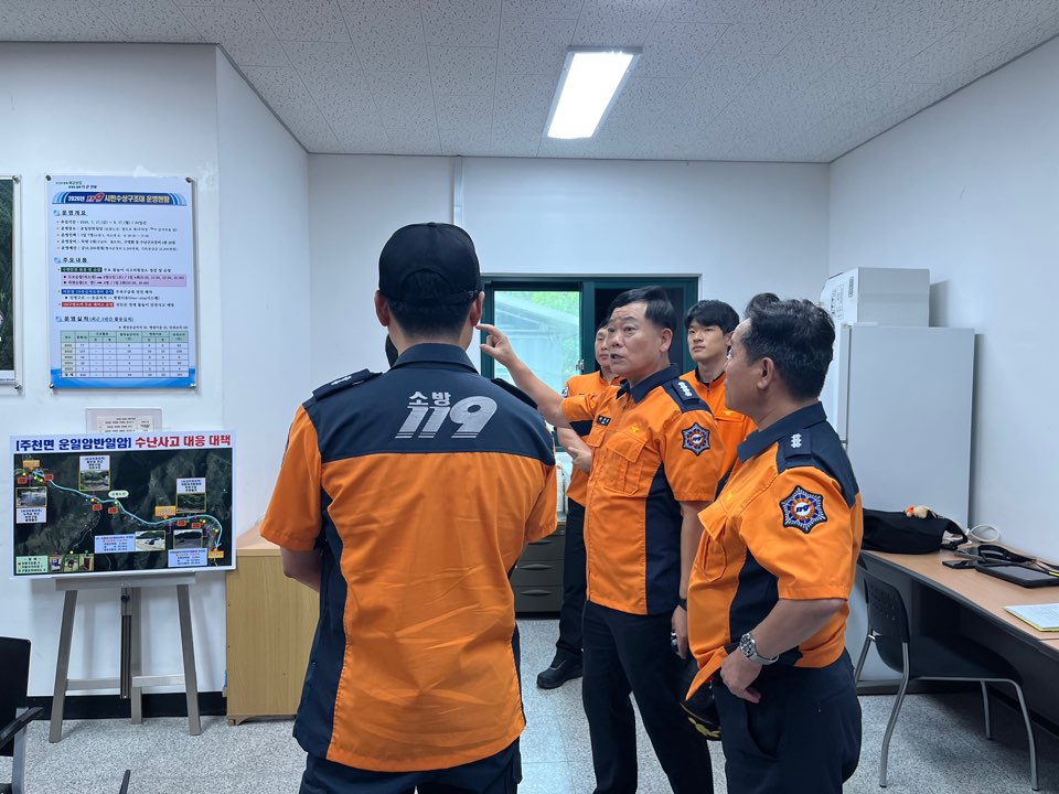 제5대 진안소방서장 취임 첫 공식 행사, 119시민수상구조대 현장방문행정1