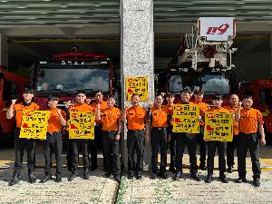 9.10 교통안전 슬로건 스티커 부착