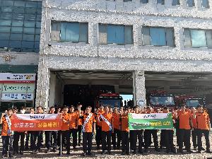 함께하는 청렴ON 릴레이 캠페인