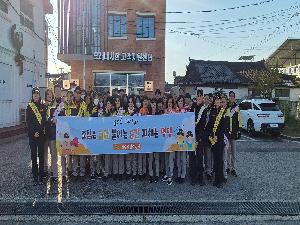 2025. 11. 19.(수)불조심 강조의 달 맞아  전통시장 중심 민·관·경 합동 안전활동 강화