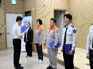 연말 유공자 표창장 수여식