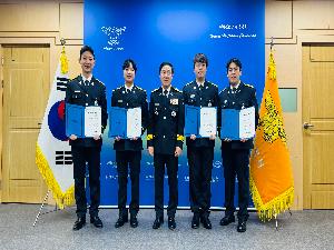 신규 구급대원 임용식