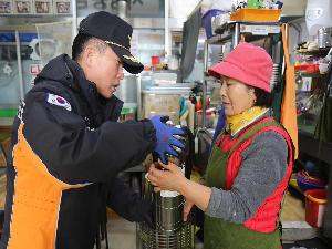 [겨울철 특수시책] 전통시장 화재예방, 안전 UP!UP!UP!