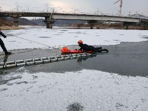 겨울철 빙상사고 대비 특별구조훈련