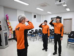 2026년 화재감식 경연대회 우승