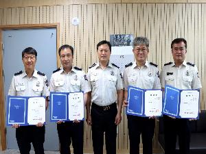 경축! 무주소방서 베테랑 4인 소방경 승진