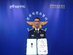 2026. 6. 30.(화) 2026년 상반기 모범공무원 선발