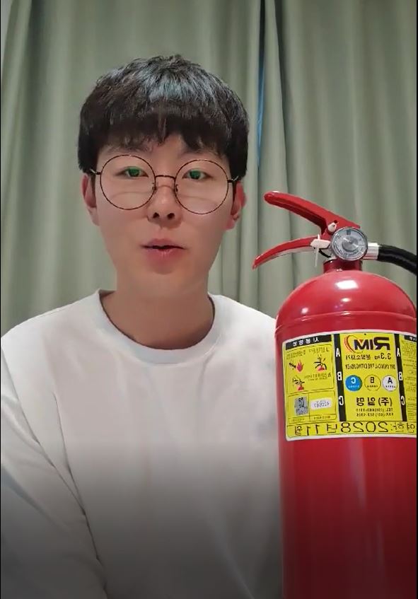 [사정센터]소화기 사용법